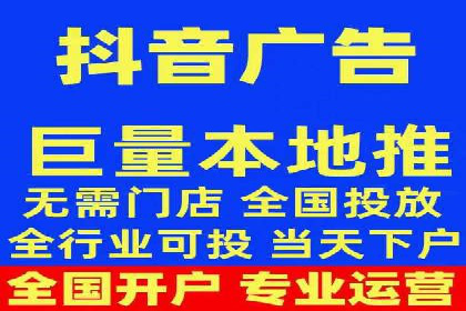 百度SEM广告投放实战：效果显著的企业案例
